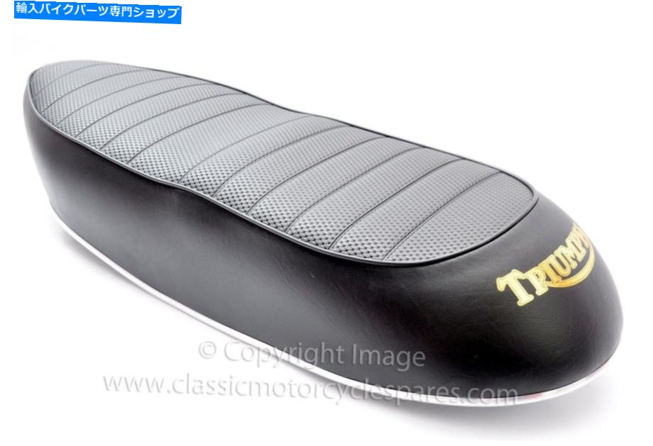 Seats デュアルシート、Triumph T150、輸出タンクの長い鼻、英国製、優れた品質 Dual Seat, Triumph T150, Long Nose for Export Tank, UK Made, Great Quality