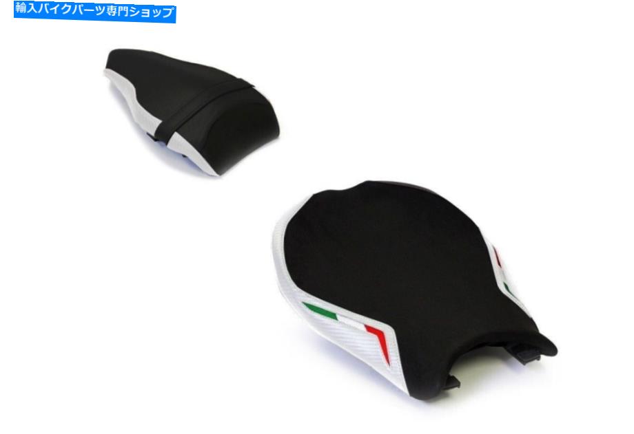 Seats ルイモトチームイタリアスエードシートカバーフロント＆リア8カラードゥカティ848 1098 1198 Luimoto Team Italia Suede Seat Covers Front & Rear 8 Colors Ducati 848 1098 1198