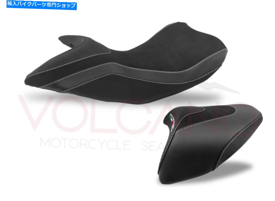 Seats Ducati Multistrada 1200 2013-2014火山座席カバー白ステッチアンチスリップ Ducati Multistrada 1200 2013-2014 Volcano Seat cover White Stitching Anti Slip