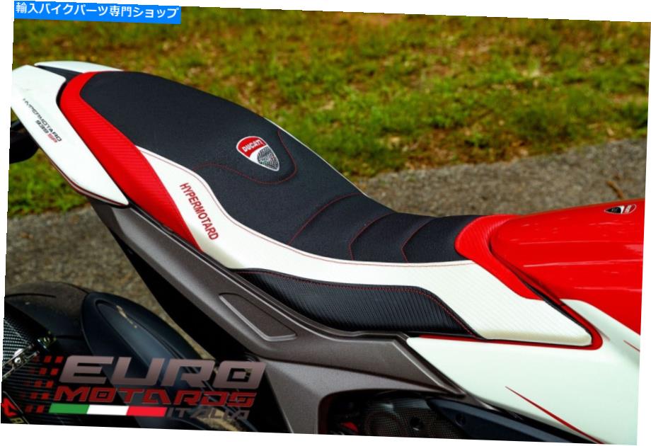 Seats Ducati Hypermotard 821 939/SP Tappezzeria Italiaシートカバー超グリップアンチスリップ Ducati Hypermotard 821 939/SP Tappezzeria Italia Seat Cover Ultra-Grip Anti-Slip