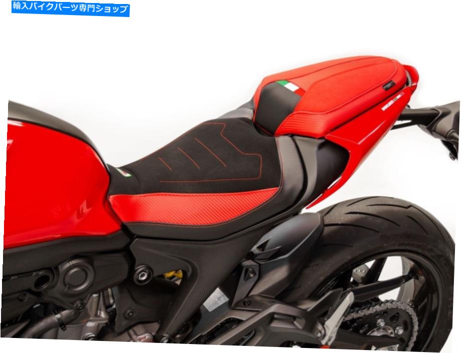 Seats Ducati Monster 937 /Plus 2021-2022 Ducabike Comfort Foamシートカバー3色新しい色 Ducati Monster 937 /Plus 2021-2022 Ducabike Comfort Foam Seat Cover 3 Colors New