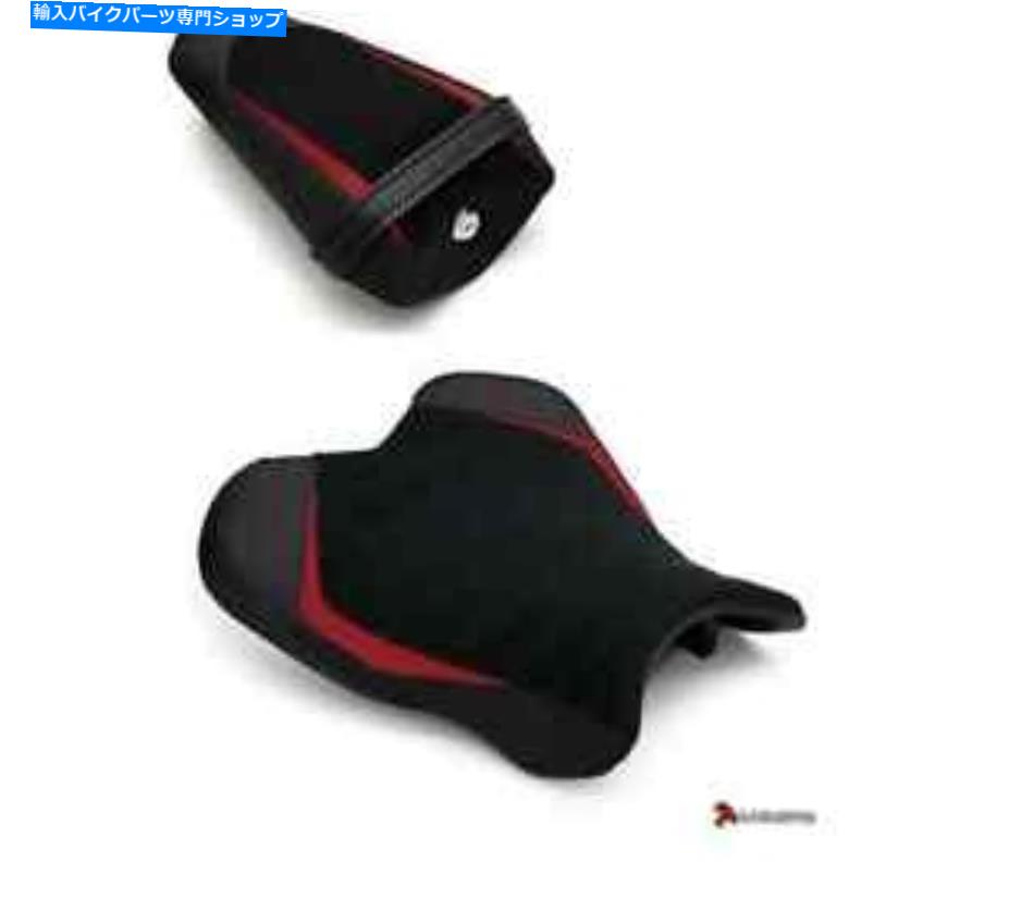 Seats ޥR1 2015-2022饤ȽʤΥССݡĥޥϥ륤W YAMAHA R1 2015-2022 RIDER &PASSENGER SEAT COVER COVERS SPORT YAMAHA LUIMOTO w