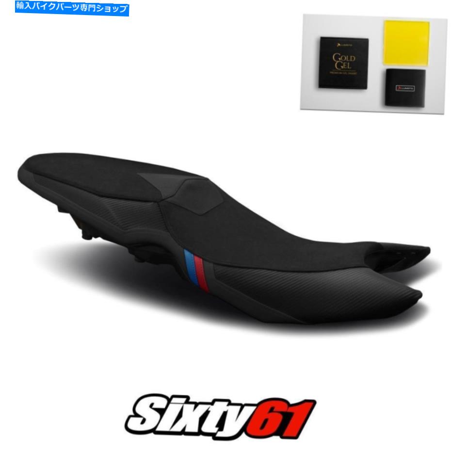 Seats BMW F800GTシートカバーとGEL 2013-2017 2018 2019 Black Luimoto Tec-Grip Suede BMW F800GT Seat Cover and Gel 2013-2017 2018 2019 Black Luimoto Tec-Grip Suede