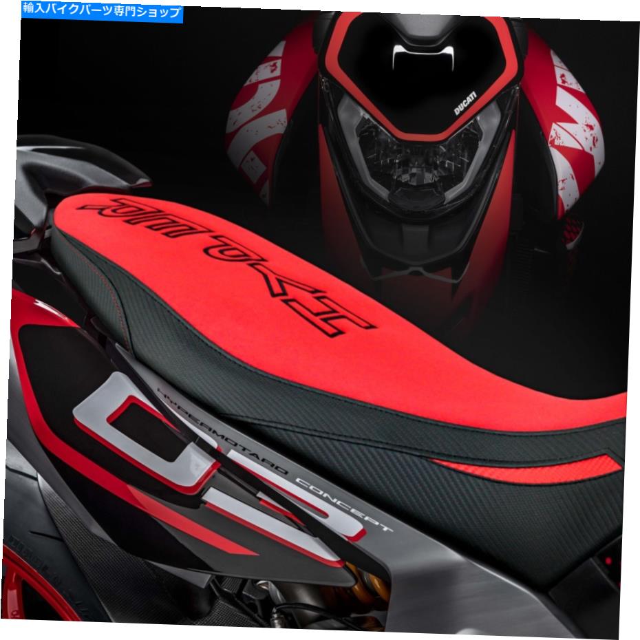 Seats Ducati Hypermotard 950 /SP 2019-2021 Tappezzeria Italiaシートカバーウルトラグリップ Ducati Hypermotard 950 /SP 2019-2021 Tappezzeria Italia Seat Cover Ultra-Grip