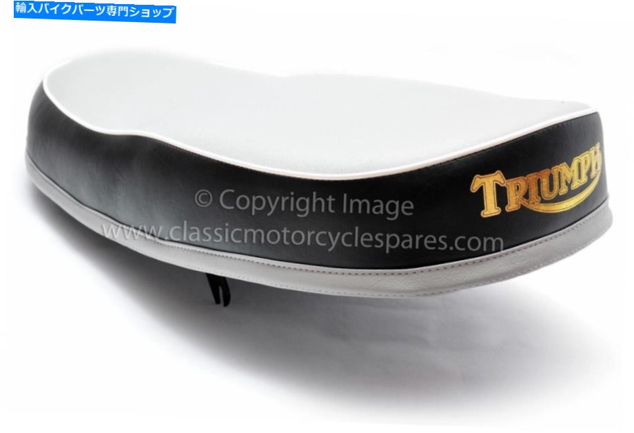 Seats デュアルシート、Triumph T120 TR6 Duplex、Gray Top 82-4691 1960-62 UK Made Dual Seat, Triumph T120 TR6 Duplex, Grey Top 82-4691 1960-62 UK Made