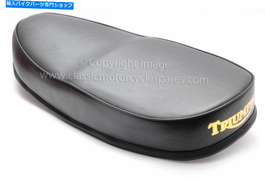 Seats デュアルシート、Triumph T120 Bonneville 1963-66、3Ta、5Ta、Black、82-4239、82-5239 Dual Seat, Triumph T120 Bonneville 1963-66, 3TA, 5TA, Black, 82-4239, 82-5239