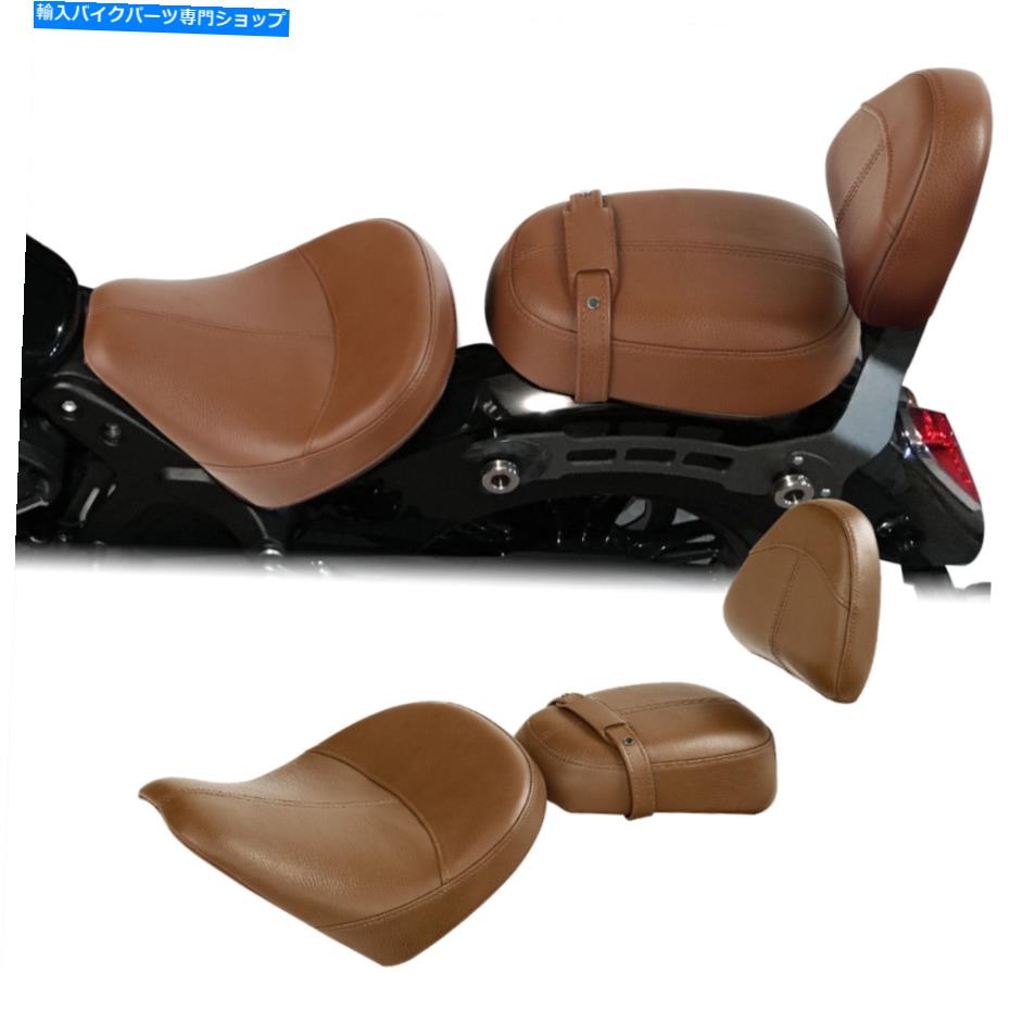 Seats ドライバー助手席砂漠の日焼けw/バックレストフィットインディアンスカウト2015-2023 Driver Passenger Seat Desert Tan w/ Backrest Fit For Indian Scout 2015-2023