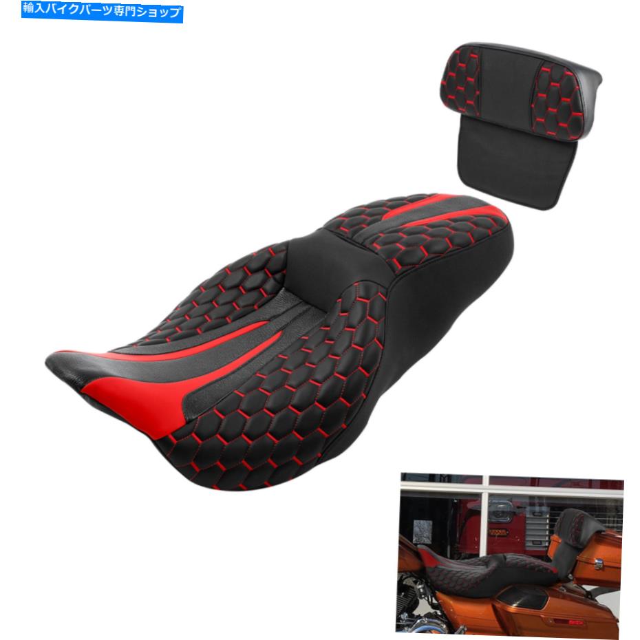 Seats ハーレーエレクトラグライド14-22 20に適したブラックレッドドライバーの助手席バックレストフィット Black Red Driver Passenger Seat Backrest Fit For Harley Electra Glide 14-22 20