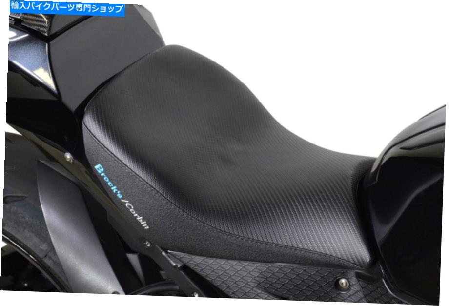 Seats BROCKS CORBINカスタムパイロットサドルシートBMW S1000RR 2012-2019＆HP4 12-15 BROCKS CORBIN CUSTOM PILOT SADDLE SEAT FOR BMW S1000RR 2012-2019 & HP4 12-15