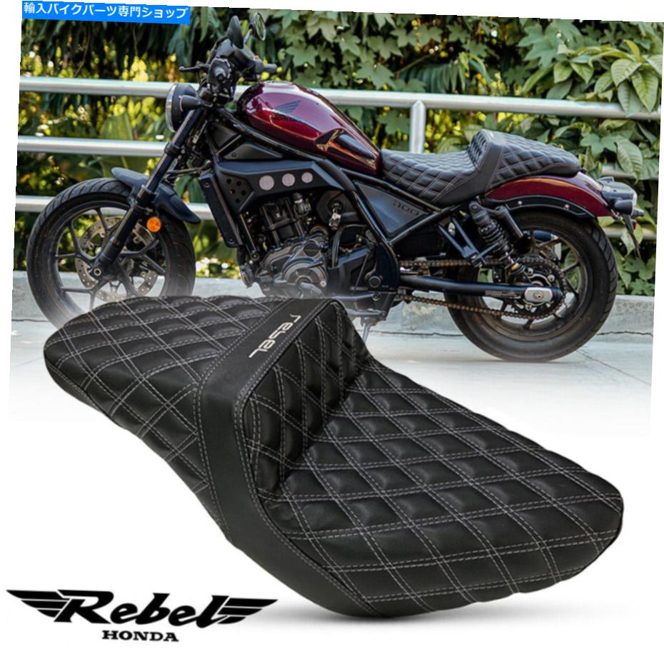 Seats ブラックダブルサドルデュアルドライバーシートパッドクッションフィットホンダ反乱cmx 1100 21-22 BLACK DOUBLE SADDLE DUAL DRIVER SEAT PAD CUSHION FIT HONDA REBEL CMX 1100 21-22