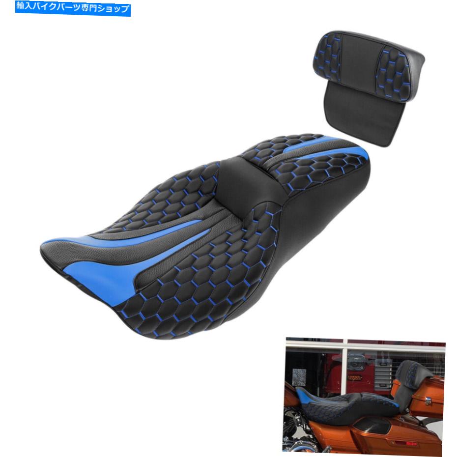 Seats ハーレーストリートロードグライド14アップに適したバックレスト付きドライバー乗客2席 Driver Passenger Two Up Seat W/Backrest Fit For Harley Street Road Glide 14-Up