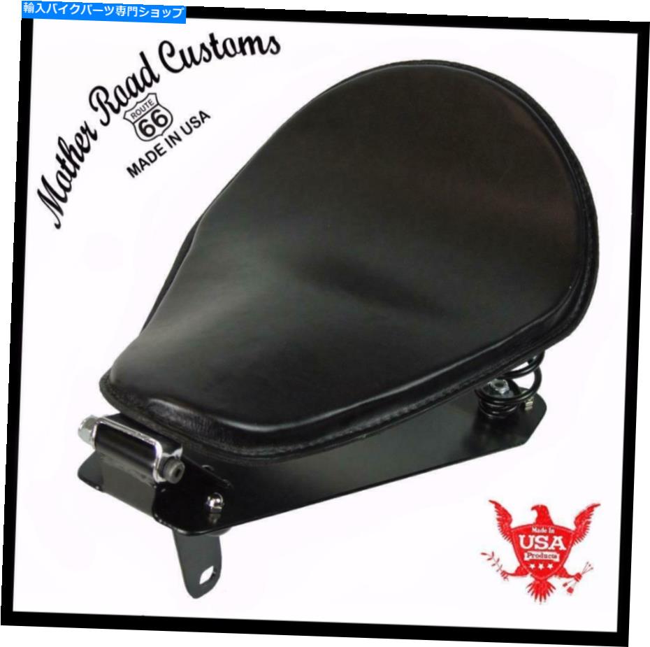 Seats 2014-2021ヤマハボルトスプリングシートブラックプラザー変換マウントキットBCS 2014-2021 Yamaha Bolt Spring Seat Black Pleather Conversion Mounting Kit bcs