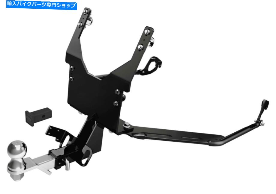 Seats Kuryakyn Trailer Hitch 7641 KURYAKYN TRAILER HITCH 7641