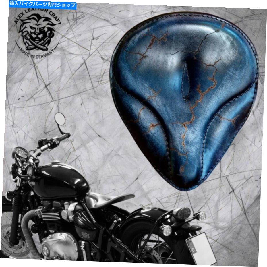 Seats Triumph Bonneville Bobber以来、ソロシート「Oldtimer Vint Black Electric」M Triumph Bonneville Bobber since´16 solo seat 