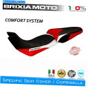 Seats サドルカバーTrinacria SC Comfort Multistrada 3-3 Ducati Mts 1200-1260 2015 2019 Saddle Cover Trinacria Sc Comfort Multistrada 3-3 Ducati MTS 1200-1260 2015 2019