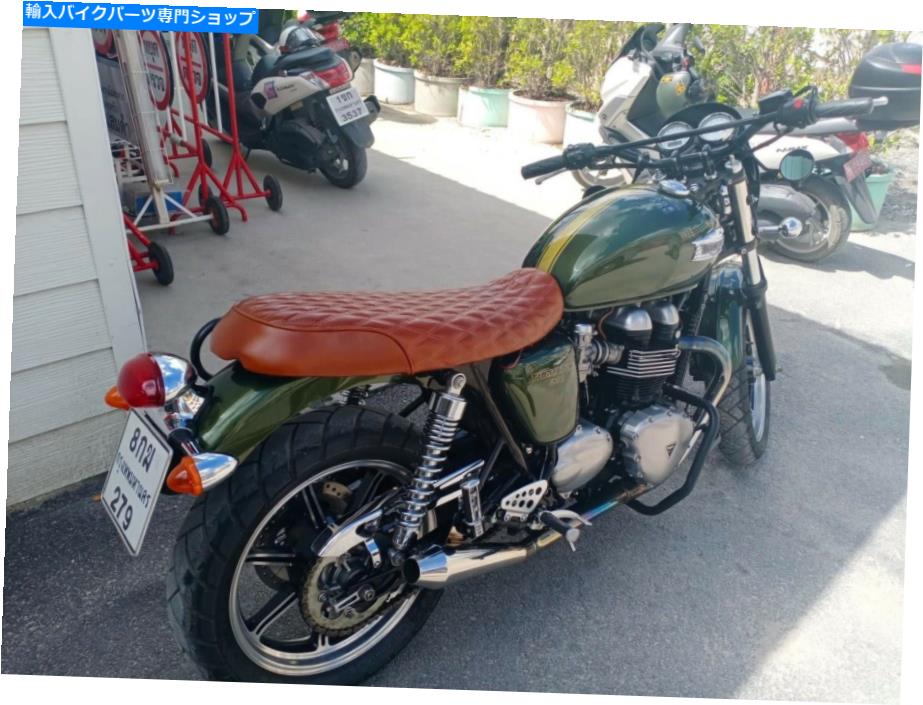 Seats Triumph T100（2001-2015）シート、Thruxton900（リアルレザー）にはベース、フルダイヤモンドが含まれています TRIUMPH T100(2001-2015) SEAT,THRUXTON900(Real Leather) include Base,Full Diamond
