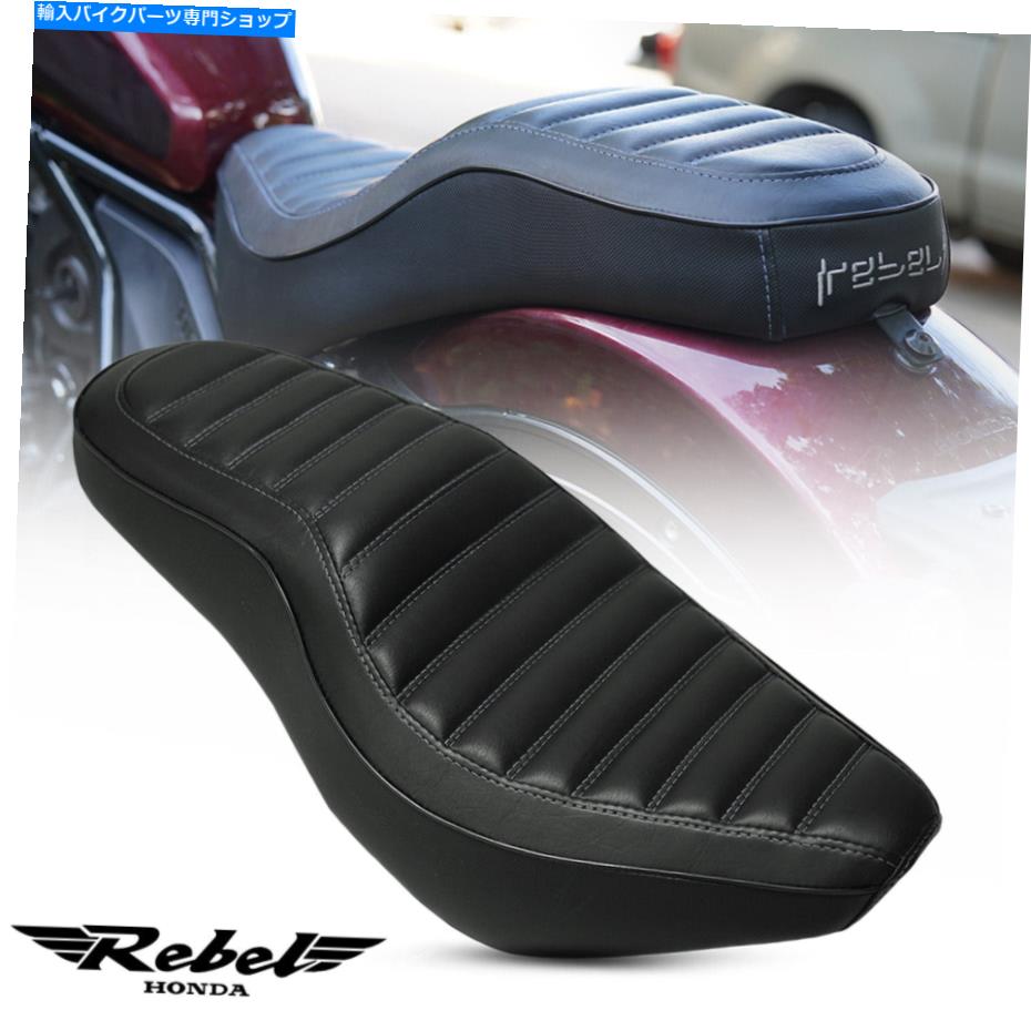 Seats ブラックダブルサドルデュアルレーサーシートパッドクッションフィットホンダ反乱cmx 1100 2021-22 BLACK DOUBLE SADDLE DUAL RACER SEAT PAD CUSHION FIT HONDA REBEL CMX 1100 2021-22