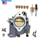 Carburetor ハーレーのスーパーEキャブレタービッグツイン＆スポーツスターS＆Sショーツカーブ110420 82026 Super E Carburetor for Harley Big Twin & Sportster S&S Shorty Carb 110420 82026