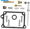 Carburetor ムース完全キャブレター炭水化物再構築修理キットスズキDRZ70 2008-2018 Moose Complete Carburetor C...