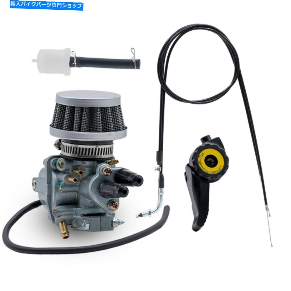 Carburetor コーンCNS高性能キャブレター Cone CNS High Performance Carburetor