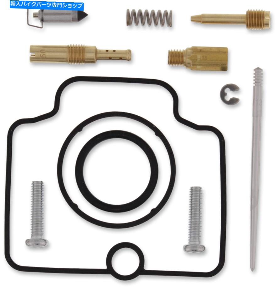 Carburetor ムース完全キャブレター炭水化物再建修理キットホンダCR80R 1986-1995 Moose Complete Carburetor Carb Rebuild Repair Kit Honda CR80R 1986-1995