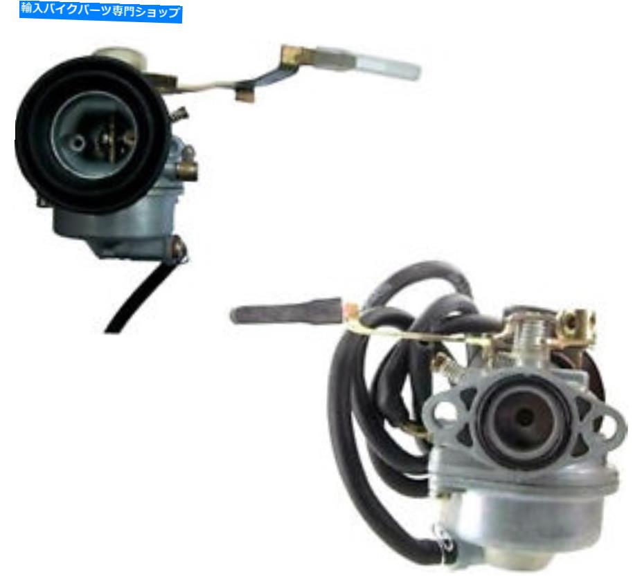 CARBURETOR FOR PA50 PA50II 50 HOBBIT MOPEDカテゴリCarburetor状態新品メーカー車種発送詳細全国一律 送料無料 （※北海道、沖縄、離島は省く）商品詳細輸入商品の為、英語表記となります。Condition: NewType: CARBURETORManufacturer Part Number: CA27Brand: PCCUPC: Does not apply《ご注文前にご確認ください》■海外輸入品の為、NC・NRでお願い致します。■取り付け説明書は基本的に付属しておりません。お取付に関しましては専門の業者様とご相談お願いいたします。■通常2〜4週間でのお届けを予定をしておりますが、天候、通関、国際事情により輸送便の遅延が発生する可能性や、仕入・輸送費高騰や通関診査追加等による価格のご相談の可能性もございますことご了承いただいております。■海外メーカーの注文状況次第では在庫切れの場合もございます。その場合は弊社都合にてキャンセルとなります。■配送遅延、商品違い等によってお客様に追加料金が発生した場合や取付け時に必要な加工費や追加部品等の、商品代金以外の弊社へのご請求には一切応じかねます。■弊社は海外パーツの輸入販売業のため、製品のお取り付けや加工についてのサポートは行っておりません。専門店様と解決をお願いしております。■大型商品に関しましては、配送会社の規定により個人宅への配送が困難な場合がございます。その場合は、会社や倉庫、最寄りの営業所での受け取りをお願いする場合がございます。■輸入消費税が追加課税される場合もございます。その場合はお客様側で輸入業者へ輸入消費税のお支払いのご負担をお願いする場合がございます。■商品説明文中に英語にて”保証”関する記載があっても適応はされませんのでご了承ください。■海外倉庫から到着した製品を、再度国内で検品を行い、日本郵便または佐川急便にて発送となります。■初期不良の場合は商品到着後7日以内にご連絡下さいませ。■輸入商品のためイメージ違いやご注文間違い当のお客様都合ご返品はお断りをさせていただいておりますが、弊社条件を満たしている場合はご購入金額の30％の手数料を頂いた場合に限りご返品をお受けできる場合もございます。(ご注文と同時に商品のお取り寄せが開始するため)（30％の内訳は、海外返送費用・関税・消費全負担分となります）■USパーツの輸入代行も行っておりますので、ショップに掲載されていない商品でもお探しする事が可能です。お気軽にお問い合わせ下さいませ。[輸入お取り寄せ品においてのご返品制度・保証制度等、弊社販売条件ページに詳細の記載がございますのでご覧くださいませ]&nbsp;