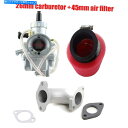 Carburetor Molkt 26mmレーシングキャブレターエアフィルター140cc 150cc 160cc for atomik orion klx r Molkt 26mm Racing Carburetor Air Filter 140cc 150cc 160cc for Atomik Orion KLX R