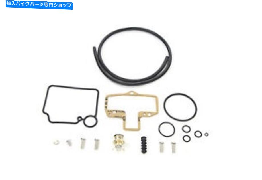 Carburetor ミクニHSR 42/45mmキャブレター再構築キットはハーレーダビッドソンに適合します Mikuni HSR 42/45mm Carburetor Rebuild Kit fits Harley-Davidson