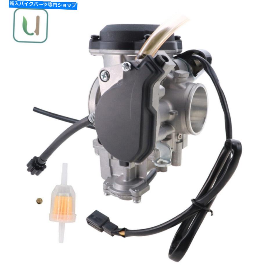 Carburetor 0470-482 Arctic Cat 650 4x4 H1 Automatic 2005 2006炭水化物のCVK40キャブレター CVK 40 Carburetor For 0470-482 Arctic Cat 650 4x4 H1 Automatic 2005 2006 Carb
