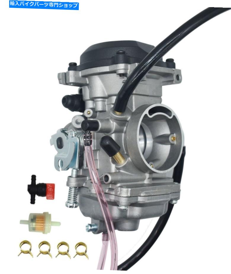 Carburetor 1999年から2004年のヤマハTTR225 TTR-225 5FG-14901-00-00のTTR225 Karbay Carburetor TTR225 Karbay Carburetor For 1999-2004 Yamaha TTR225 TTR-225 5FG-14901-00-00