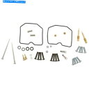 Carburetor 部品無制限のキャブレター再構築キット川崎ex250jニンジャ250r 2008-2012 Parts Unlimited Carburet...