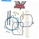 Carburetor 2005年から2006年のハーレーデビッドソンニュージャージー州のツインパワーCVキャブレター再校正キット Twin Power CV C...