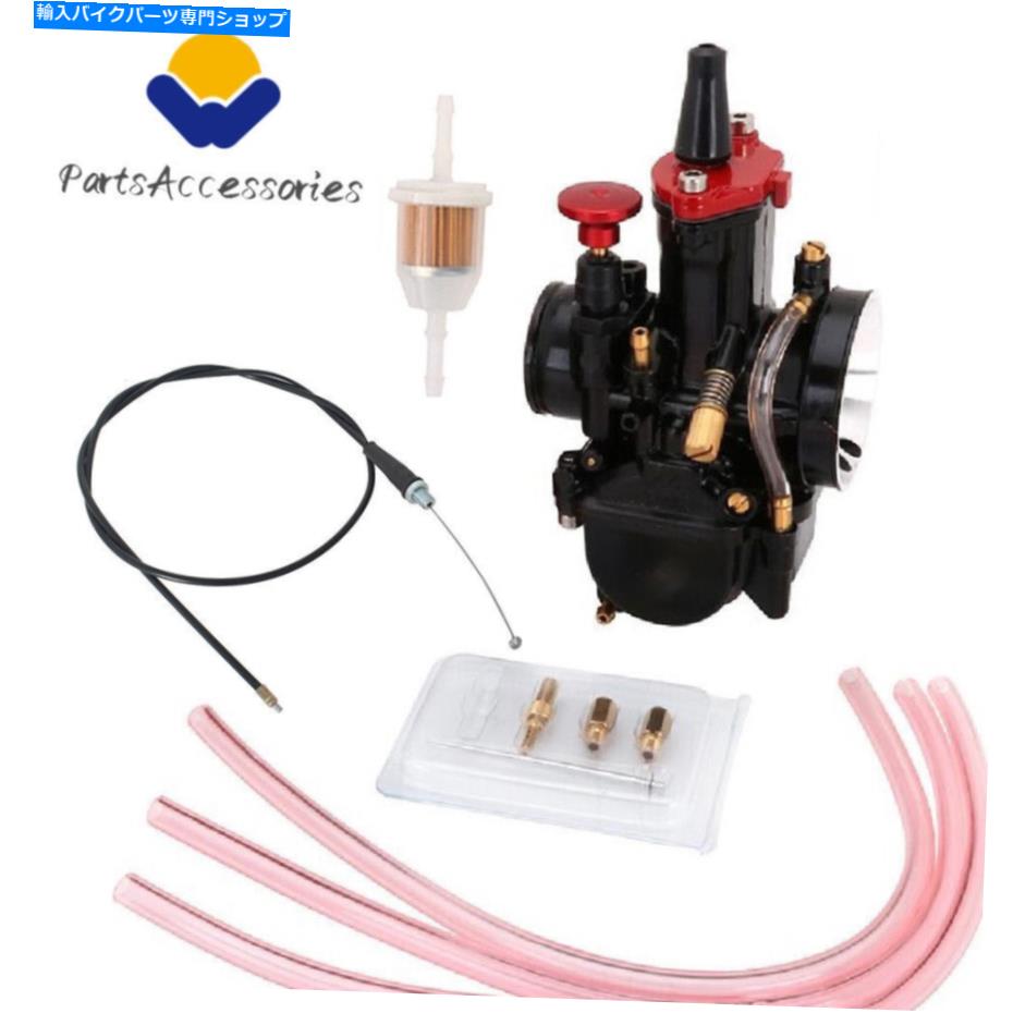 Carburetor ユニバーサルオートバイPWK 30mmキャブレターPWK30 30mmスロットルケーブル付き30mm Universal Motorcycle PWK 30mm Carburetor For PWK30 30mm with Throttle Cable