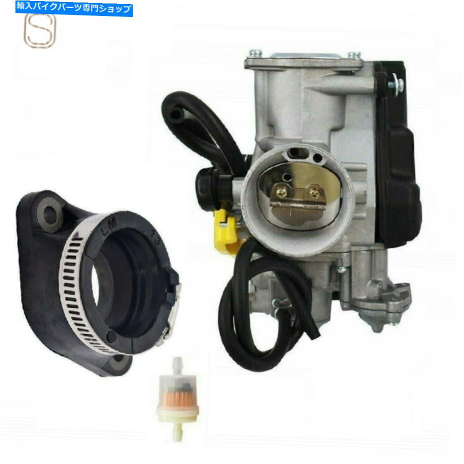Carburetor 2009 Honda TRX300Xの吸気マニホールドブーツ付き炭水化物キャブレター Carb Carburetor with Intake Manifold Boot for 2009 Honda TRX300X