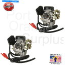 Carburetor GY6キャブレター50ccスクーターモペット炭水化物サンルロケタJClタオタオバジャタンク(2)パック GY6 Carburetor 50...