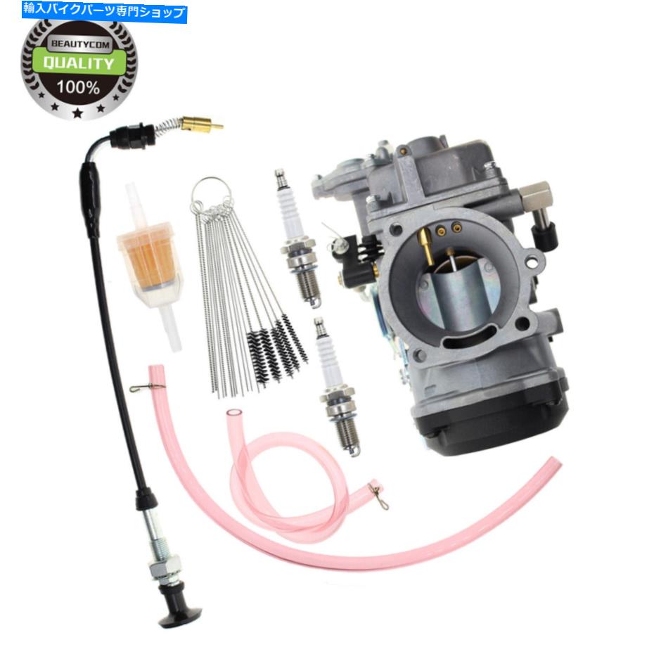 Carburetor 1988年から2006年のCVキャブレタースポーツスター1200 883 XLH1200 XLH883 27490-04 CV Carburetor For 1988-2006 Sportster 1200 883 XLH1200 XLH883 27490-04