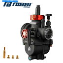 Carburetor ニビレースパフォーマンスモーターサイクルキャブレターGY6 100cc-125cc鈴木用100cc-125cc pe24mm NIBBI ...