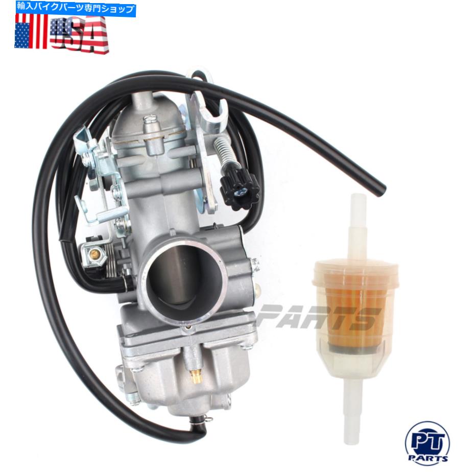 Carburetor ホンダXL250 Motosport 250 XL250R XL250S 1978-1983 Carb Air Fitlerのキャブレター Carburetor For Honda XL250 Motosport 250 XL250R XL250S 1978-1983 Carb Air Fitler