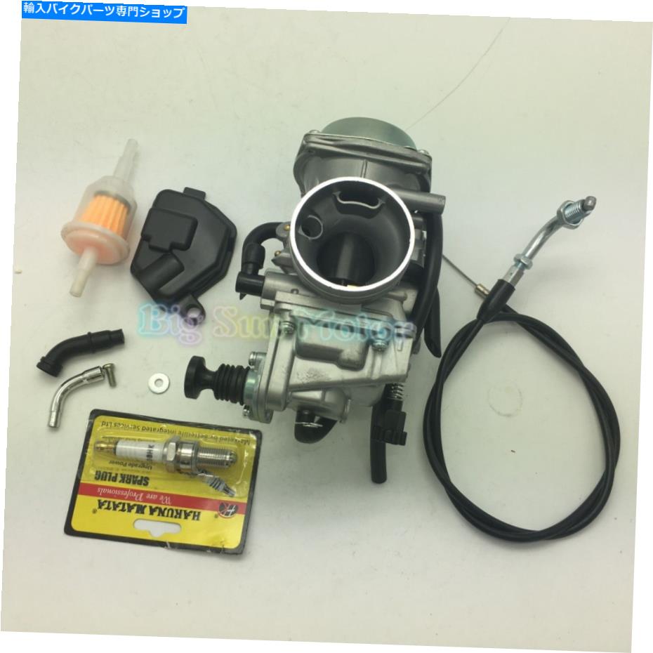 Carburetor ホンダATC250SX ATC 250 SX CARB 1985-1987用のスロットルケーブルw/スロットルケーブル CARBURETOR W/ THROTTLE CABLE for HONDA ATC250SX ATC 250 SX CARB 1985-1987