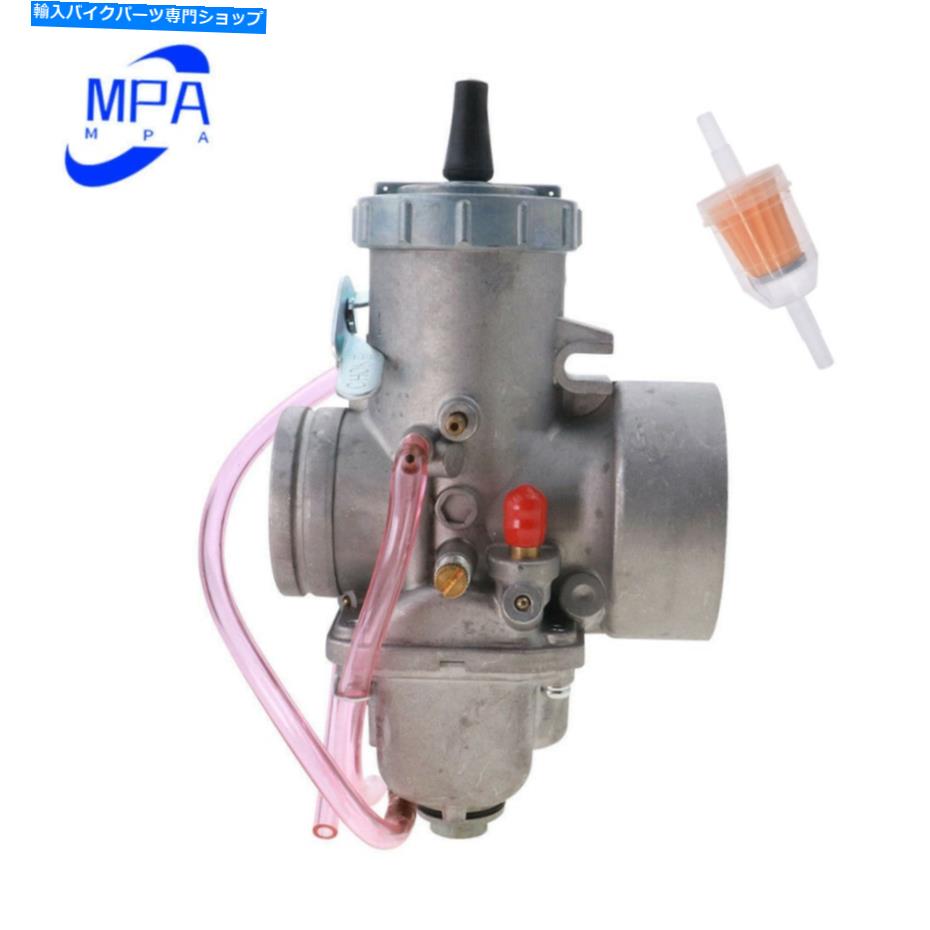 Carburetor VM 44MM VM44-3 1002-0057 VM44SC USA用の新しい丸いスライド炭水化物キャブレター New Round Slide Carb Carburetor For VM 44mm VM44-3 1002-0057 VM44SC USA