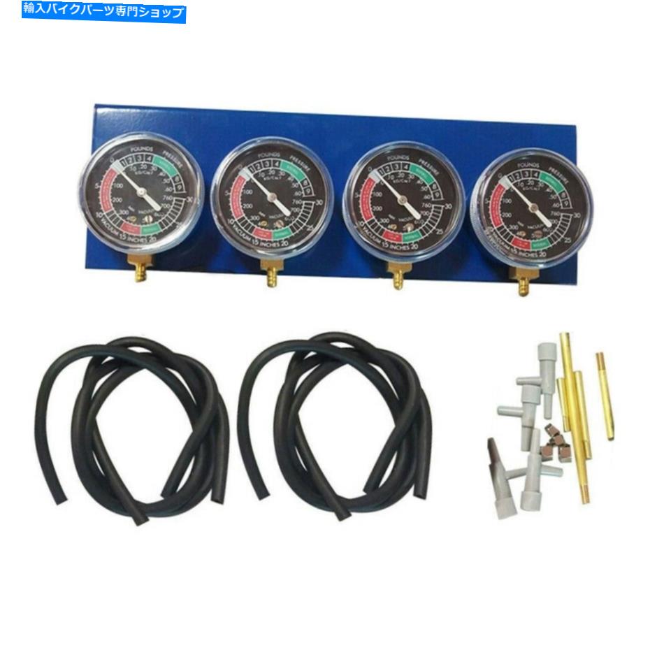 Carburetor 11PC/セットオートバイ燃料真空ゲージシンクロナイザーホース炭水化物延長ロッド 11pcs/Set Motorcycle Fuel Vacuum Gauge Synchronizer W/ Hoses Carb Extension Rods