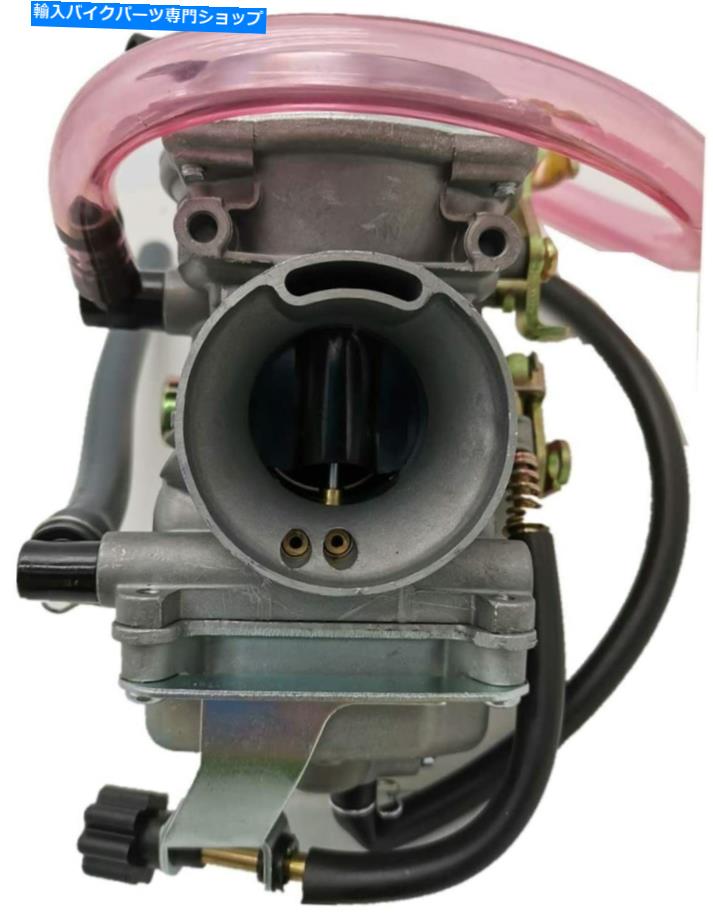 Carburetor 川崎KLF 300 1986-1995 1996-2005 Bayou Carby Carb ATVのキャブレター Carburetor for Kawasaki KLF 300 1986-1995 1996-2005 BAYOU Carby Carb ATV