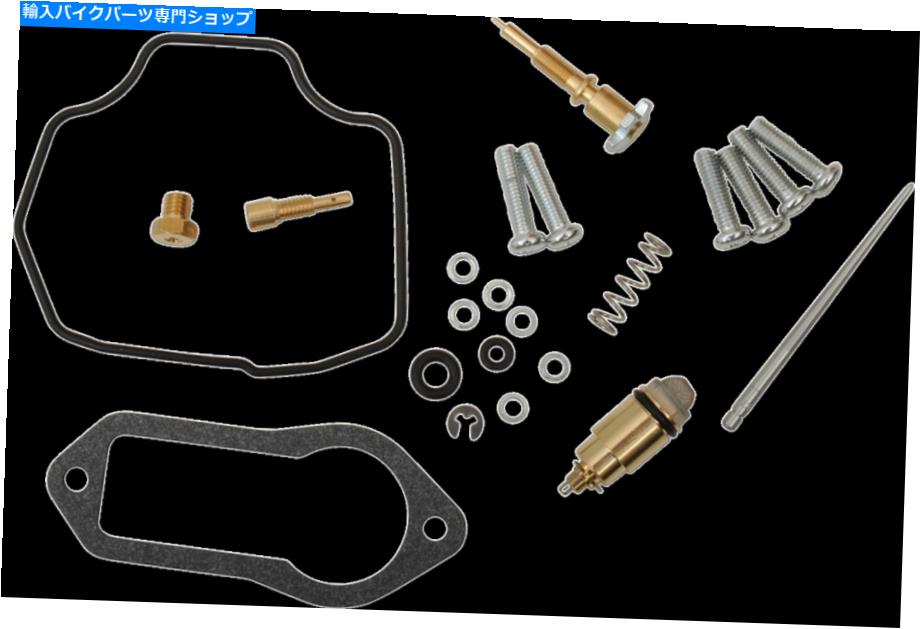 Carburetor ムース完全キャブレター炭水化物再構築修理キットヤマハTW200 1987-2000 Moose Complete Carburetor Carb Rebuild Repair Kit Yamaha TW200 1987-2000