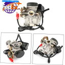 Carburetor 50ccスクーターモペットH2V Gy6キャブレター炭水化物のためのsunl jcl baja panterra、 50CC SCOOTER MOPED H2V GY6 CARBURETOR CARB for ROKETA SUNL JCL BAJA Panterra、