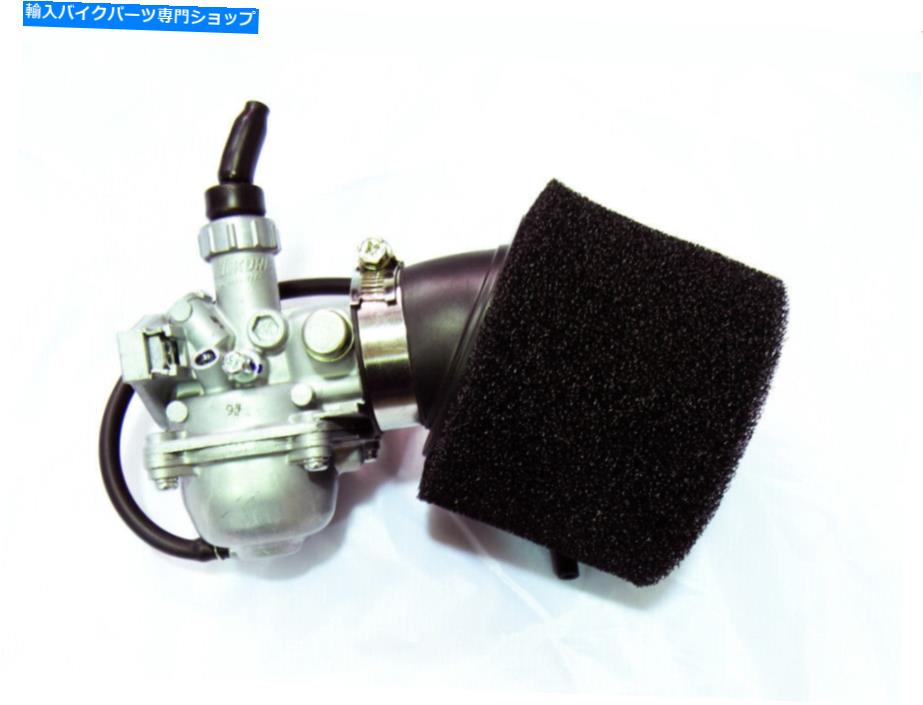 Carburetor 19mmカービーキットスーツ50cc 70cc 90cc 110cc中国のバイククアッドバイクなど 19mm Carby..