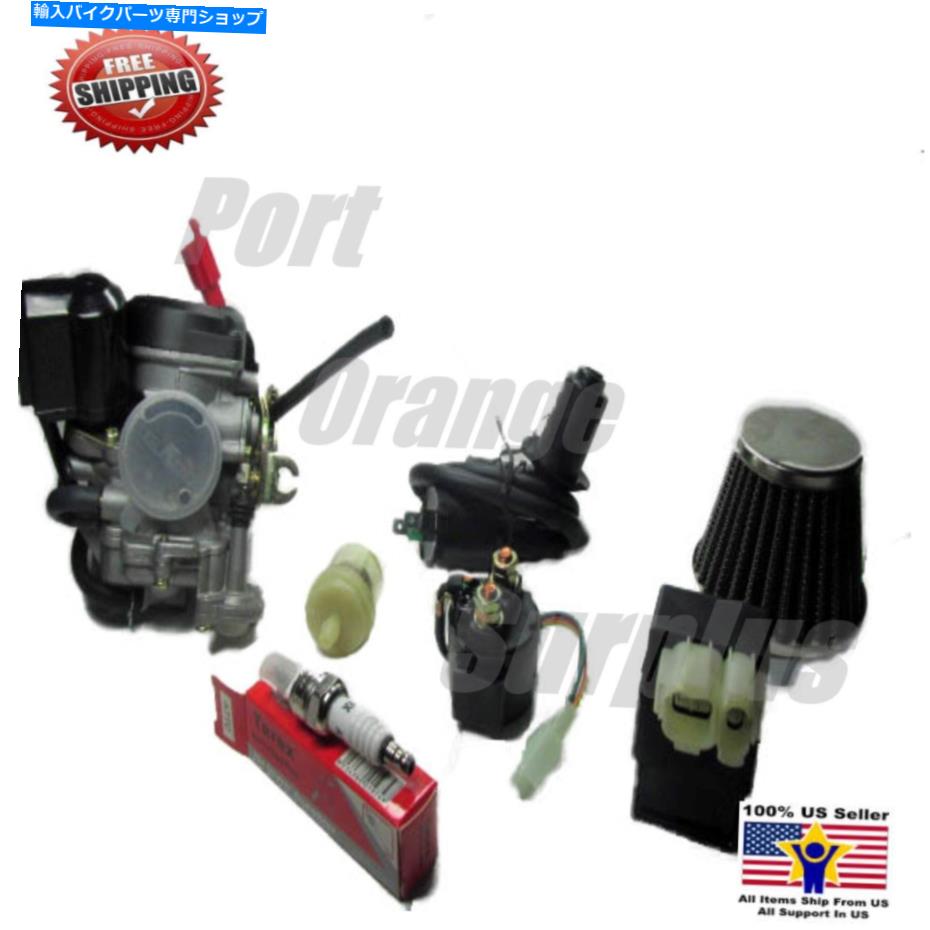 Carburetor 新しい50cc Gy6キャブレターベストエアフィルタープラグコイルフィルターCDIソレノイド NEW..