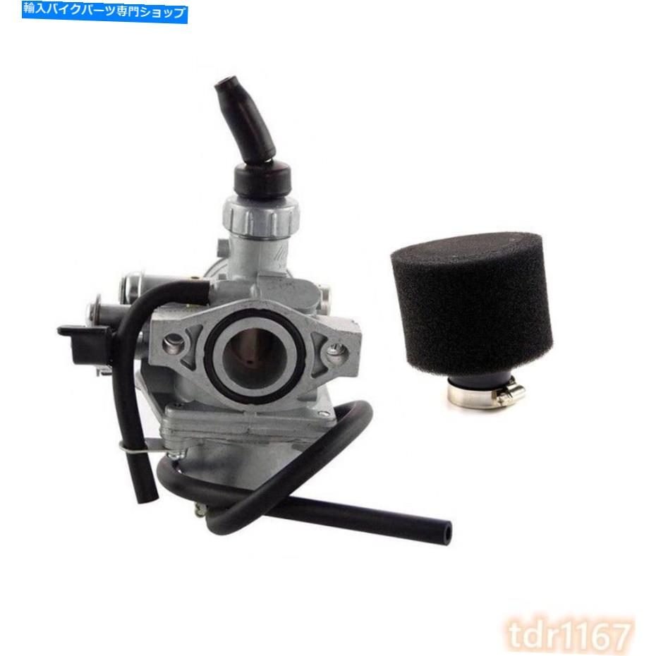 Carburetor VM16 19mmキャブレター炭水化物エアフィルター70 90 110ccダートバイクATVスクーター VM16 19mm Carburetor Carb Air Filter For 70 90 110CC Dirt Bike ATV Scooter