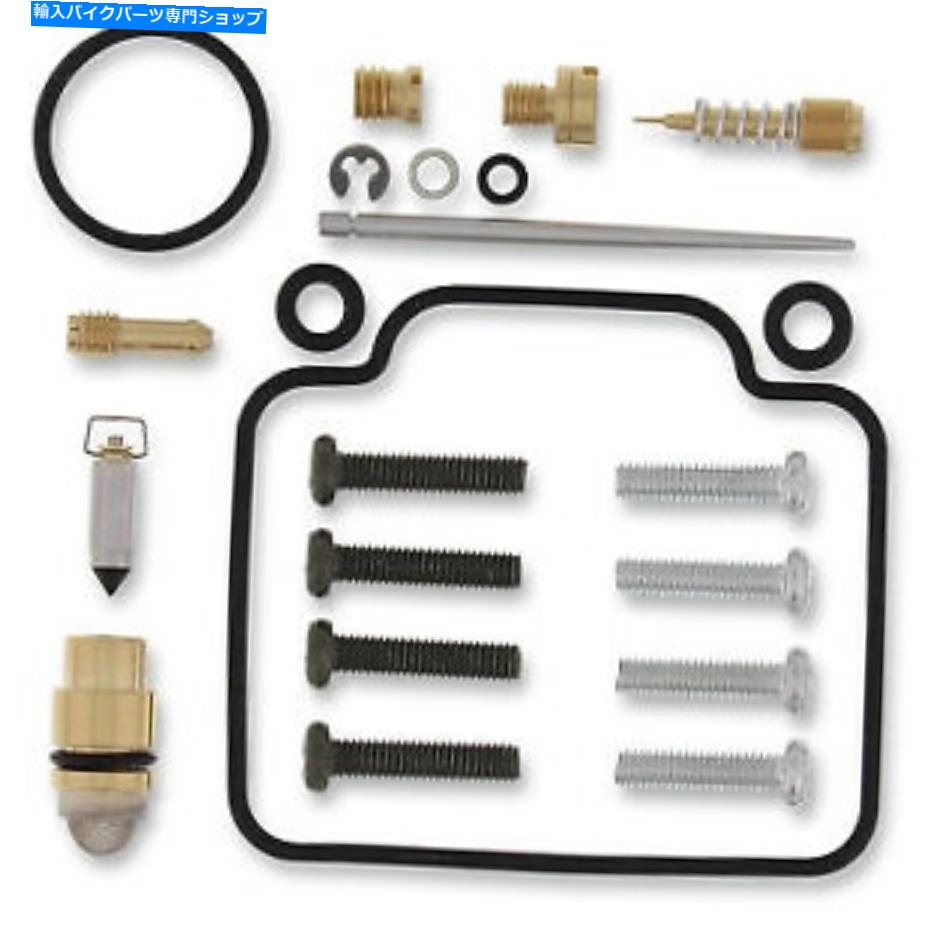 Carburetor 炭水化物キャブレター修理キットダートバイク1999 2000 2003 2004ヤマハTT-R 225 Carb Carburetor Repair Kit Dirt Bike 1999 2000 2003 2004 Yamaha TT-R 225