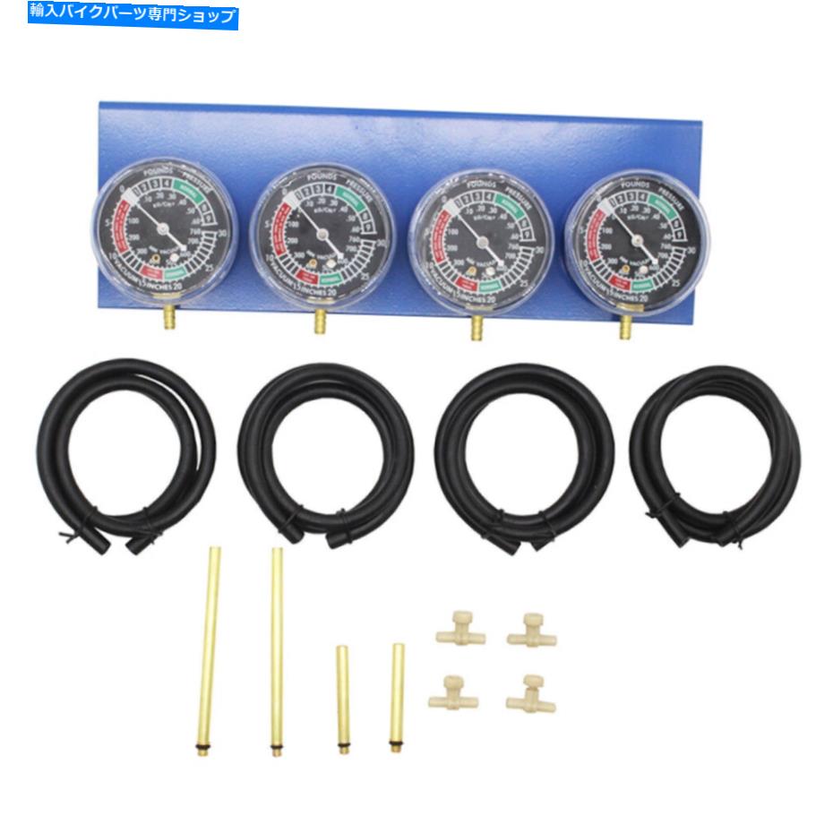 Carburetor オートバイアクセサリーテスト真空ゲージシンクロナイザー供給w/ 4真空ホース Motorcycle A..
