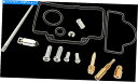 Moose Complete Carburetor Carb Rebuild Repair Kit Suzuki RM250 1990カテゴリCarburetor状態新品メーカー車種発送詳細全国一律 送料無料 （※北海道、沖縄、離島は省く）商品詳細輸入商品の為、英語表記となります。Condition: NewBrand: Moose RacingType: Carburetor Rebuild KitManufacturer Part Number: UCL1TJGUKFCompatible Make: SuzukiCompatible Model: RM250Kits Needed Per Vehicle: 1Make: SuzukiModel: Carburetor Rebuild KitPart: Carburetor Rebuild KitSKU: 1003-0953-1300-0Tire Brand: Moose Racing《ご注文前にご確認ください》■海外輸入品の為、NC・NRでお願い致します。■取り付け説明書は基本的に付属しておりません。お取付に関しましては専門の業者様とご相談お願いいたします。■通常2〜4週間でのお届けを予定をしておりますが、天候、通関、国際事情により輸送便の遅延が発生する可能性や、仕入・輸送費高騰や通関診査追加等による価格のご相談の可能性もございますことご了承いただいております。■海外メーカーの注文状況次第では在庫切れの場合もございます。その場合は弊社都合にてキャンセルとなります。■配送遅延、商品違い等によってお客様に追加料金が発生した場合や取付け時に必要な加工費や追加部品等の、商品代金以外の弊社へのご請求には一切応じかねます。■弊社は海外パーツの輸入販売業のため、製品のお取り付けや加工についてのサポートは行っておりません。専門店様と解決をお願いしております。■大型商品に関しましては、配送会社の規定により個人宅への配送が困難な場合がございます。その場合は、会社や倉庫、最寄りの営業所での受け取りをお願いする場合がございます。■輸入消費税が追加課税される場合もございます。その場合はお客様側で輸入業者へ輸入消費税のお支払いのご負担をお願いする場合がございます。■商品説明文中に英語にて”保証”関する記載があっても適応はされませんのでご了承ください。■海外倉庫から到着した製品を、再度国内で検品を行い、日本郵便または佐川急便にて発送となります。■初期不良の場合は商品到着後7日以内にご連絡下さいませ。■輸入商品のためイメージ違いやご注文間違い当のお客様都合ご返品はお断りをさせていただいておりますが、弊社条件を満たしている場合はご購入金額の30％の手数料を頂いた場合に限りご返品をお受けできる場合もございます。(ご注文と同時に商品のお取り寄せが開始するため)（30％の内訳は、海外返送費用・関税・消費全負担分となります）■USパーツの輸入代行も行っておりますので、ショップに掲載されていない商品でもお探しする事が可能です。お気軽にお問い合わせ下さいませ。[輸入お取り寄せ品においてのご返品制度・保証制度等、弊社販売条件ページに詳細の記載がございますのでご覧くださいませ]&nbsp;